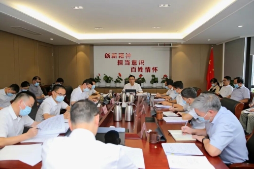 省建設(shè)廳黨組（擴大）會學(xué)習(xí)貫徹習(xí)近平總書記在中央財經(jīng)委第十次會議上關(guān)于扎實推動共同富裕的重要講話精神