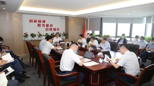 省建設(shè)廳召開廳黨組（擴大）會議學(xué)習(xí)貫徹全省山區(qū)26縣高質(zhì)量發(fā)展暨山海協(xié)作工作推進會會議精神