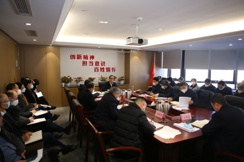 省建設(shè)廳召開黨組（擴(kuò)大）會傳達(dá)學(xué)習(xí)貫徹省委“新春第一會”精神