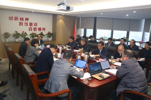 省建設(shè)廳召開黨組（擴(kuò)大）會學(xué)習(xí)傳達(dá)全省“新春第一會”精神