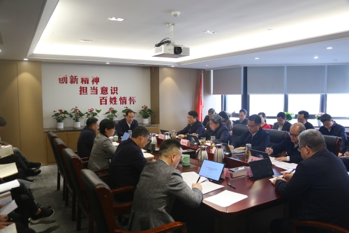 省建設(shè)廳傳達(dá)學(xué)習(xí)貫徹全國“兩會”和全省領(lǐng)導(dǎo)干部會議精神